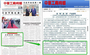 九游娱乐Nineame官方网站-摩托罗拉G65 5G新机发布 搭载天玑7060 约售2000元