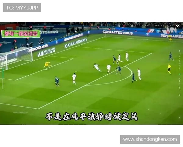 姆巴佩在决赛中表现出色,助法国队夺冠的帽子戏法引发关注 姆巴佩在决赛中表现出色,助法国队夺冠的帽子戏法引发关注