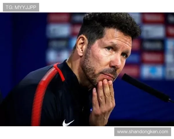 西蒙尼战术体系本赛季表现稳健，防守组织与反击效率持续提升