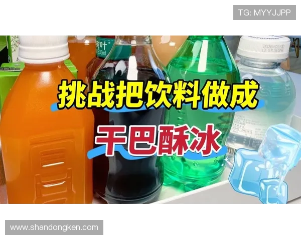 赵继伟家冰箱里塞满能量胶，连饮料都按训练时间表冰着