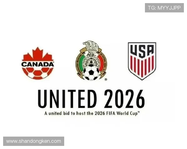 2026世界杯墨西哥为什么获得开幕战资格